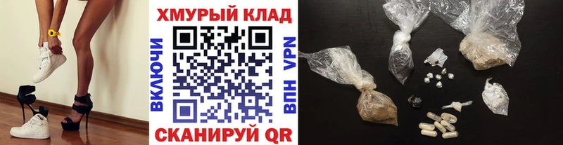 Героин гречка  где продают   блэк спрут вход  Краснотурьинск 