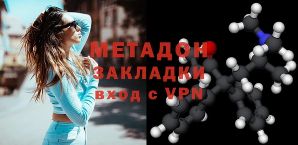 тгк Снежногорск