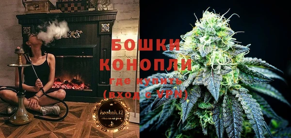 кокаин VHQ Белоозёрский