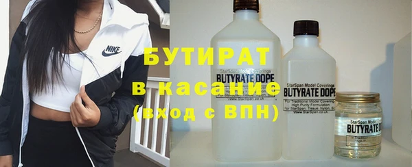 кокаин VHQ Белоозёрский