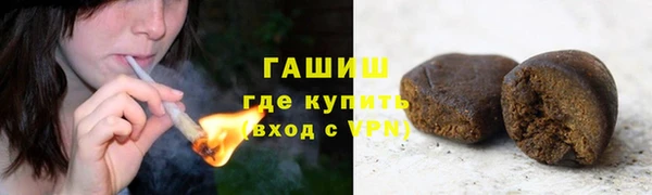 кокаин VHQ Белоозёрский