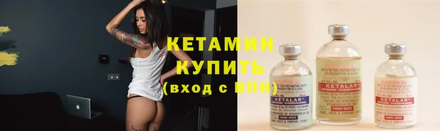 кокаин перу Слюдянка