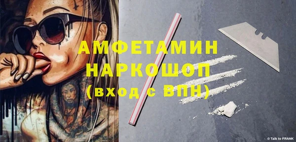 кокаин перу Слюдянка