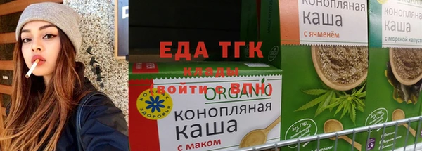 кокаин VHQ Белоозёрский