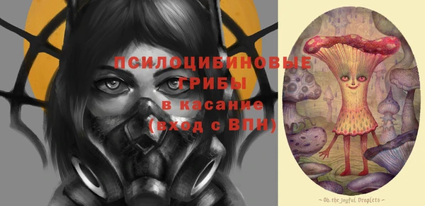 кокаин VHQ Белоозёрский