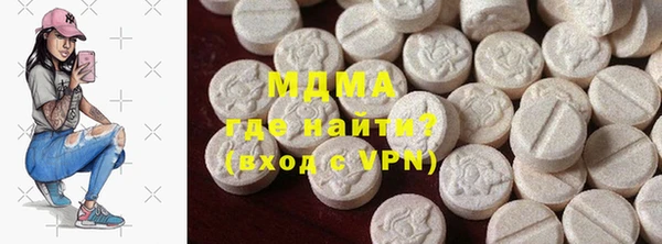 кокаин VHQ Белоозёрский