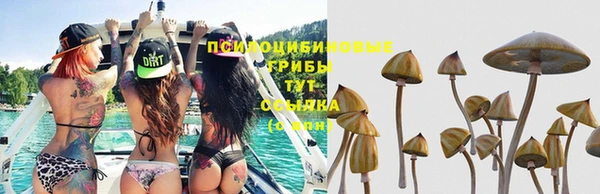 кокаин VHQ Белоозёрский