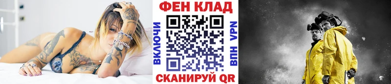 Метамфетамин винт  гидра ссылка  Краснотурьинск 